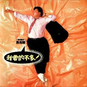 一级视频免费观看
