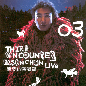 一级视频免费观看
