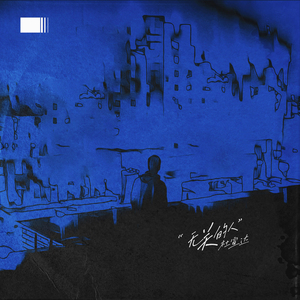 一级视频免费观看
