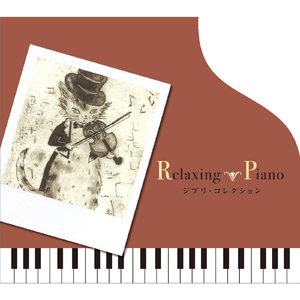 一级视频免费观看
